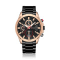 CURREN 8275 Men Japan Quartz Movement Wristwatch Casual Simple Stainless Steel Men Business Watch